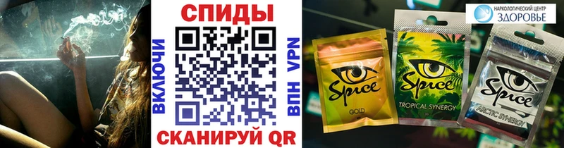 БУТИРАТ жидкий экстази  купить закладку  ссылка на мегу tor  Котельнич 