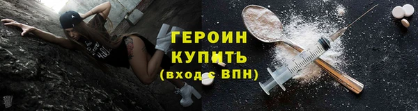 мет Нягань