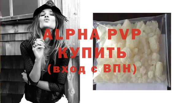 mdma Всеволожск