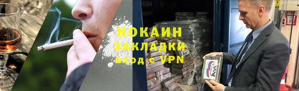 мет Нягань