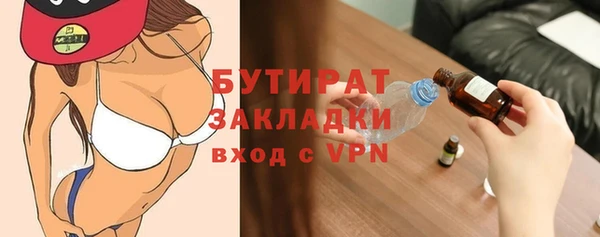 мет Нягань