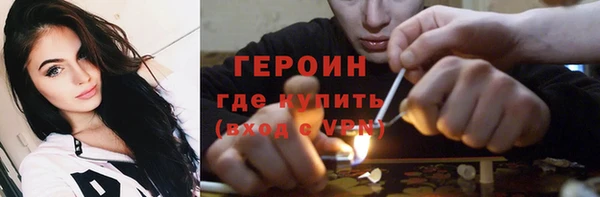 мет Нягань
