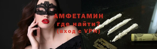 героин Лиски