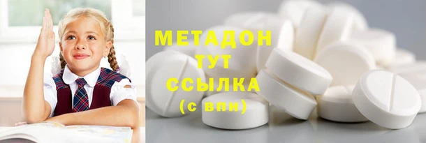 мет Нягань