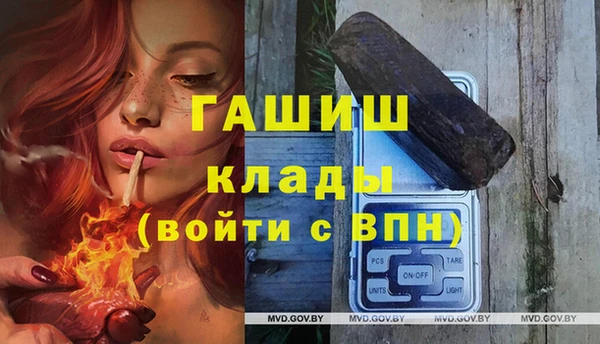 мет Нягань