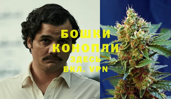 кокаин колумбия Вуктыл