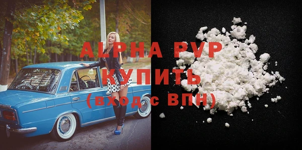 мет Нягань
