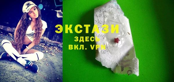мефедрон Лихославль