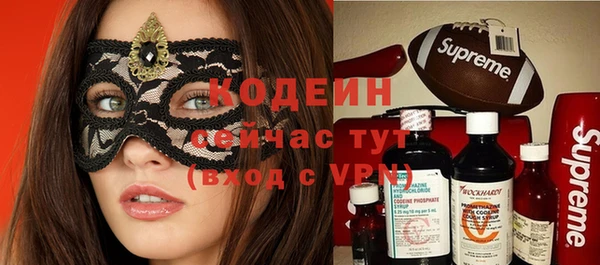 мет Нягань