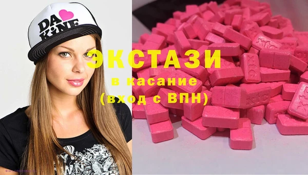 мет Нягань