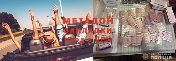 мет Нягань