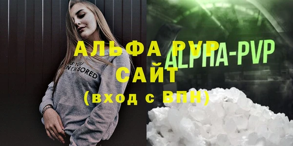 мет Нягань