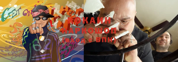 мет Нягань