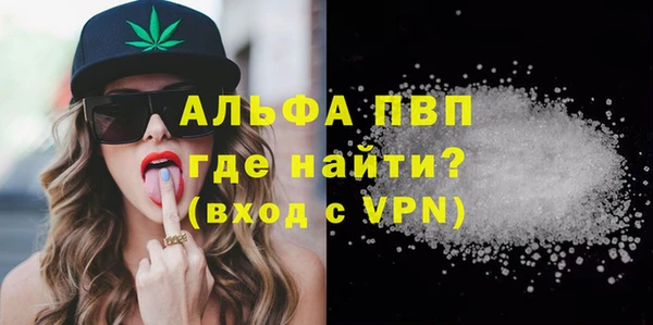мет Нягань