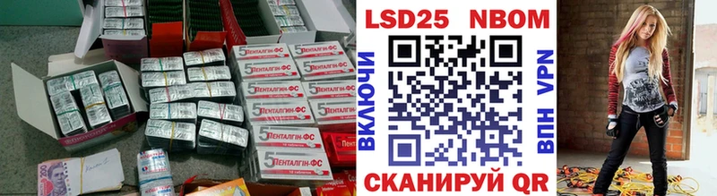 hydra tor  Котельнич  LSD-25 экстази ecstasy  цены  