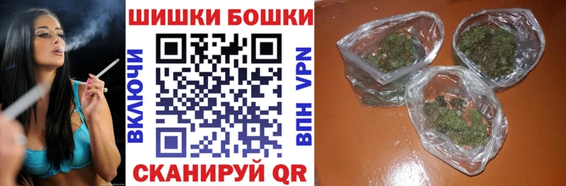 кракен ONION  площадка какой сайт  Конопля гибрид  Котельнич 